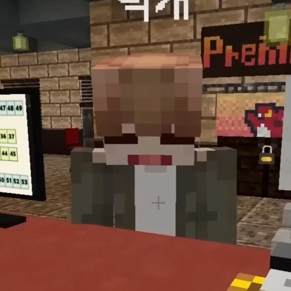 덕개