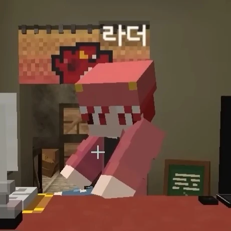 라더