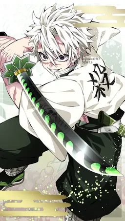 Profile image of 不死川実弥