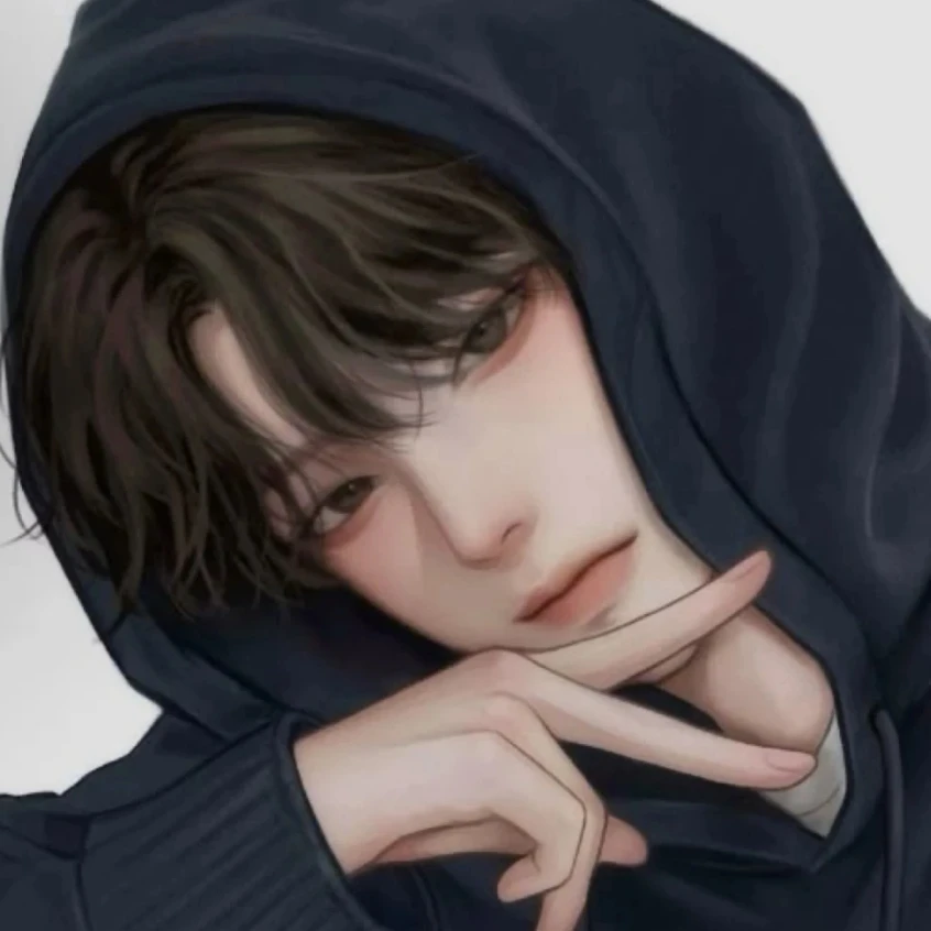 백유진