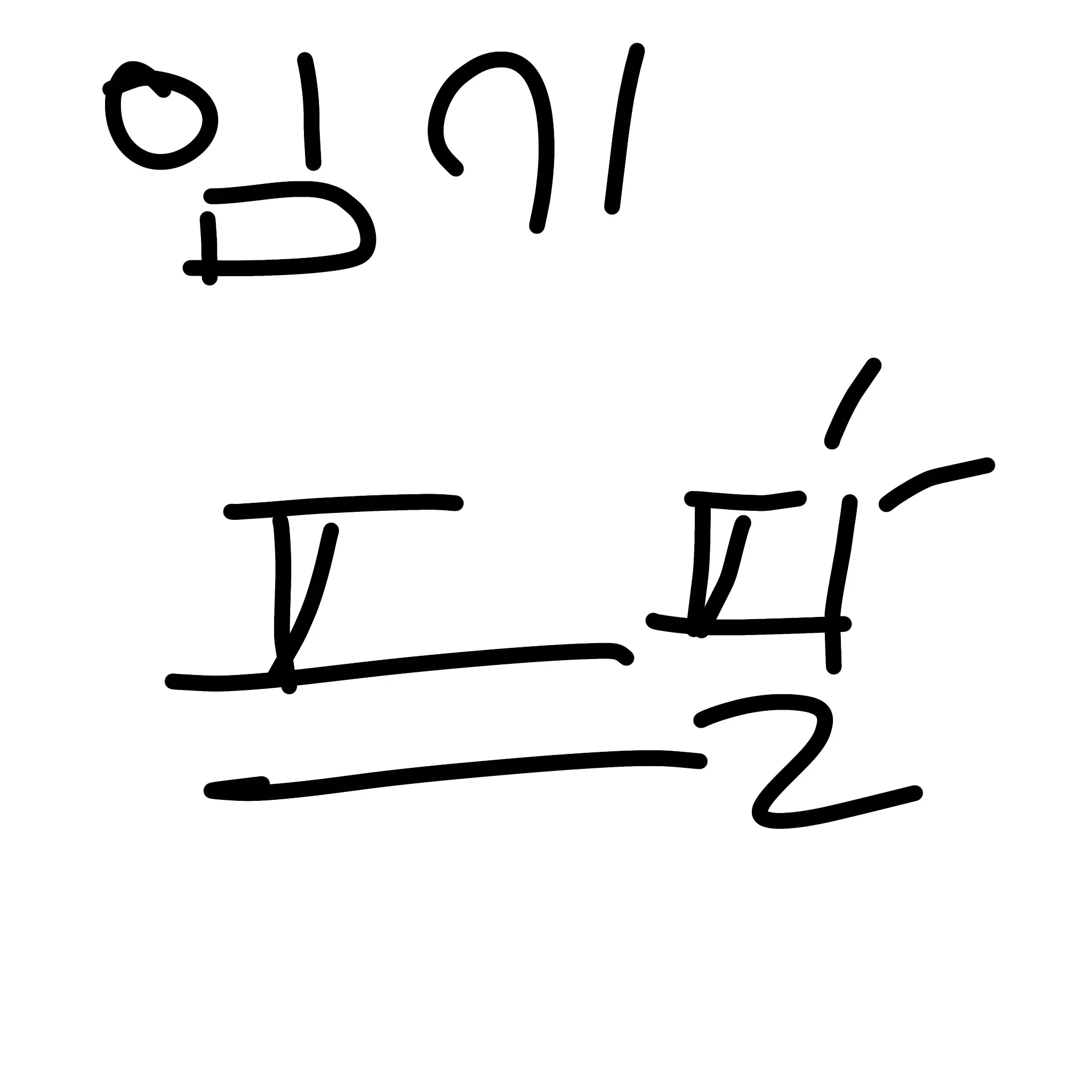 go.ra의 깅로운