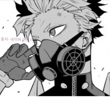 Profile image of 나루미 겐