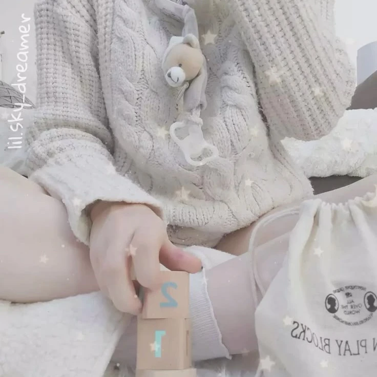 해선율