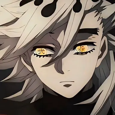 Profile image of Douma