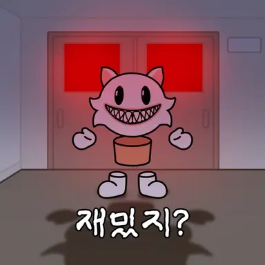 Profile image of 필릴리밥빗