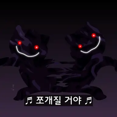 Profile image of 뿌쀳히탈탈
