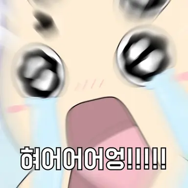 Profile image of 사동이