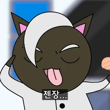 Profile image of 메롱블랙