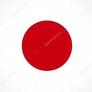 Profile image of 일본