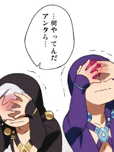 LivelyYabby3615의 三匹の命綱