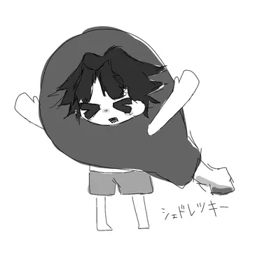 Profile image of シェドレツキー