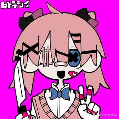 Profile image of ルア