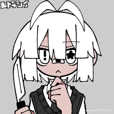 Profile image of イジロ