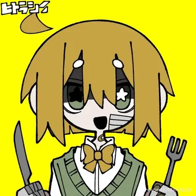 Profile image of リズ