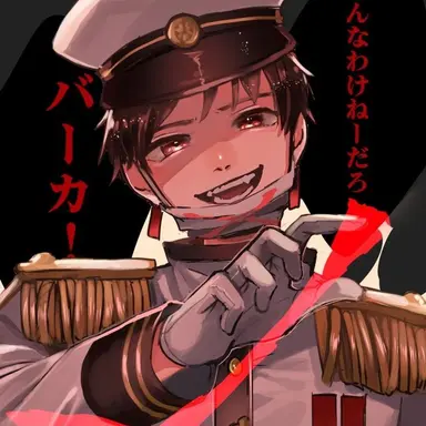 Profile image of ひとらんらん
