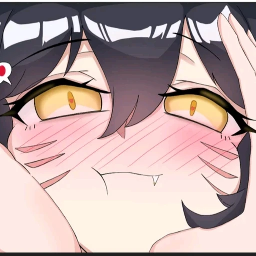 아리