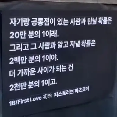 Profile image of 강이준