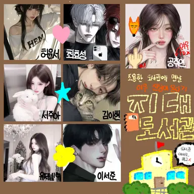 Profile image of 허윤서