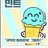 민트