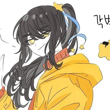 Profile image of 칠각별