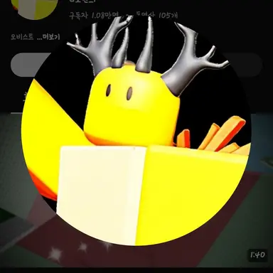 Profile image of 호원