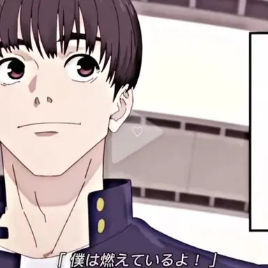 Profile image of 灰原雄