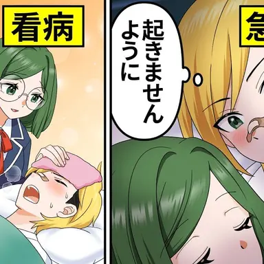 Profile image of だいち