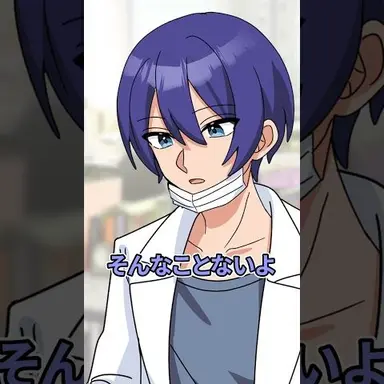 Profile image of 嵐山先生