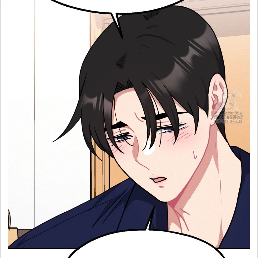 정우씨