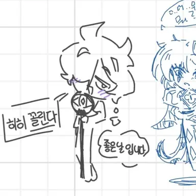 Profile image of 블랙사파이어맛 쿠키