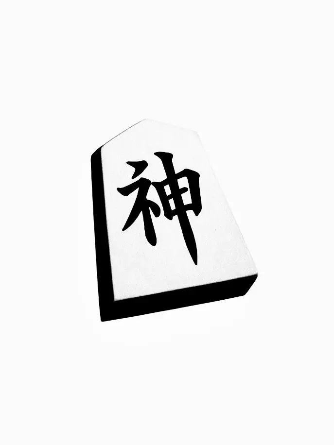 HumidWind7383의 《 名付け 》