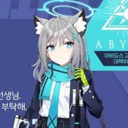 시로코