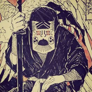 Profile image of 押都長烈