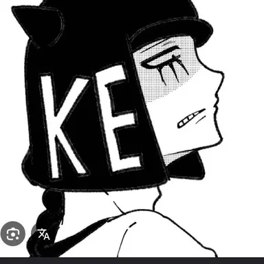 Profile image of アトリ