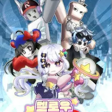 Profile image of 팀나빠