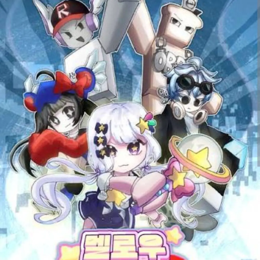 NeatPanel4526의 ♡유튜버 mt♡