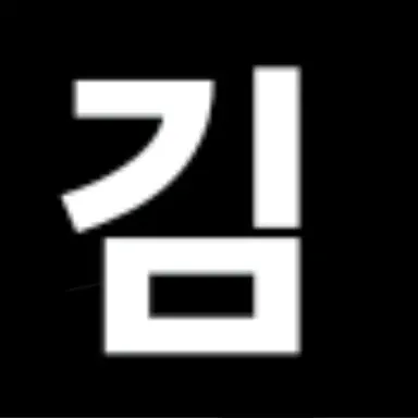 Profile image of 김비서