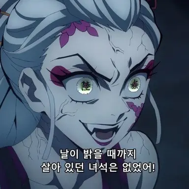 Profile image of 다키