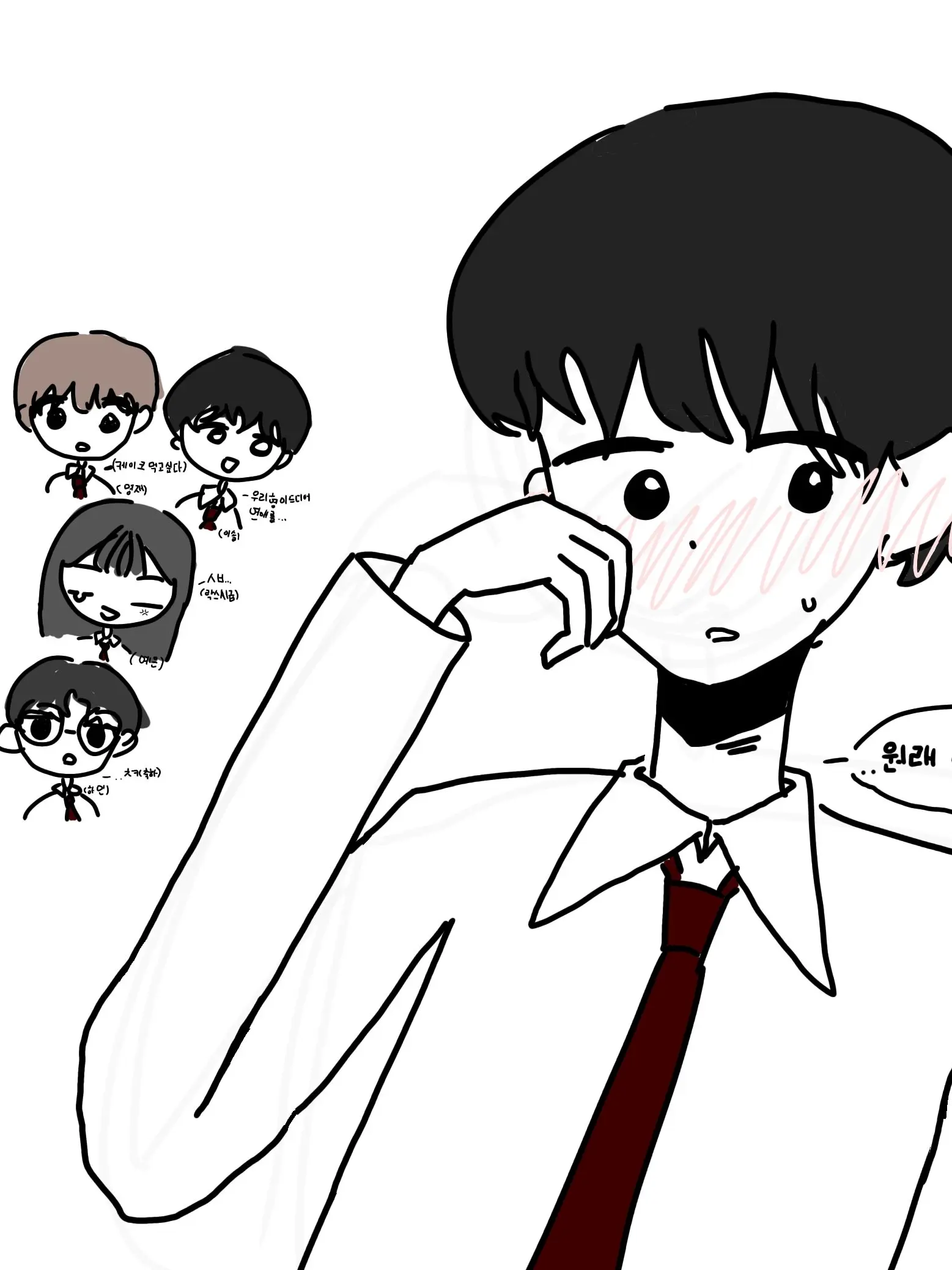 YoonGyuriniscute의 (개인용)전교회장님 꼬시기