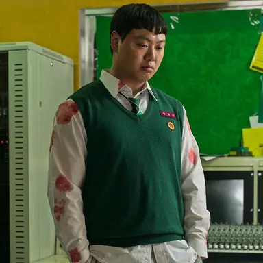 Profile image of Dae-Su