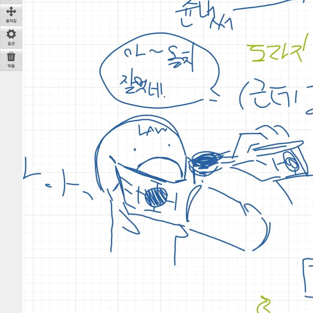LAW_10-06의 로가 돌봐주는 이야기(?)