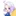 しえる