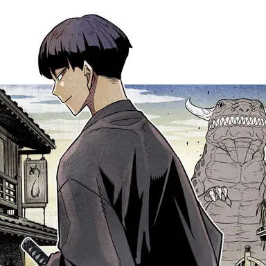 Profile image of 保科宗四郎