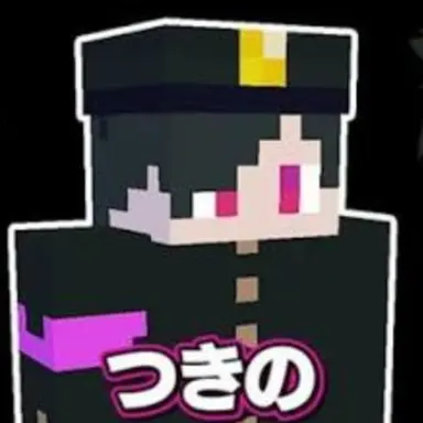 Profile image of 츠키노