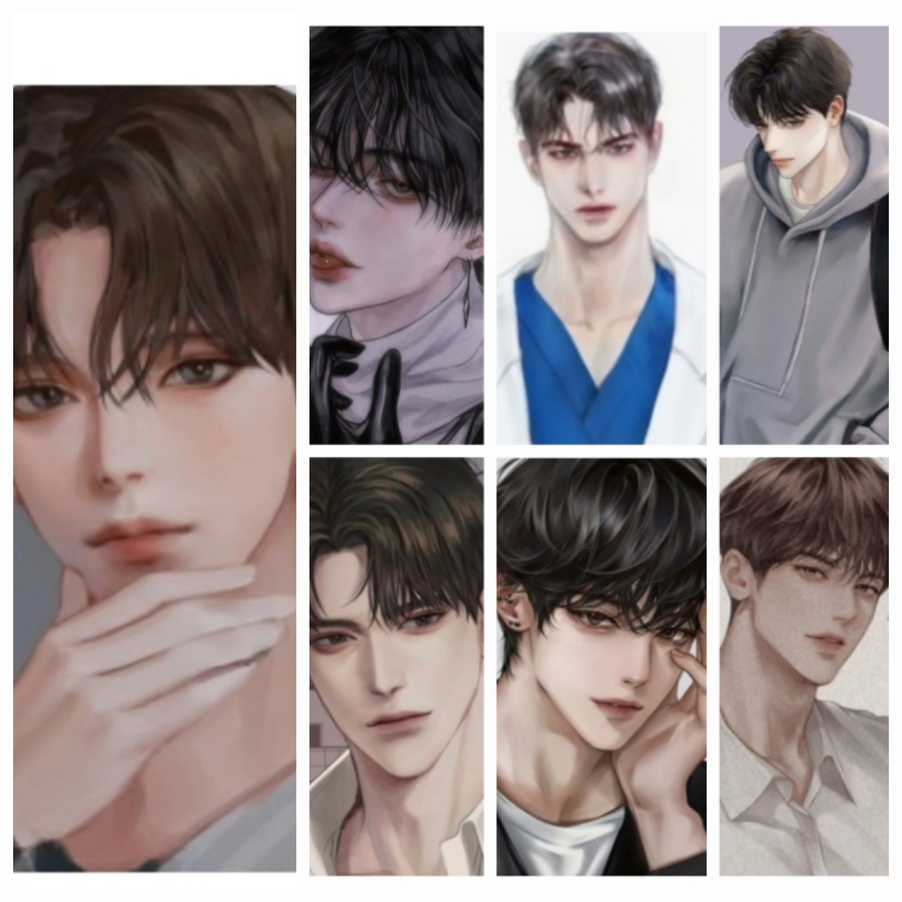 남자들