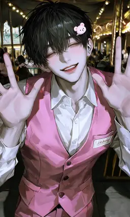 Profile image of Big Brother Utakata