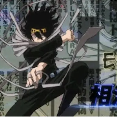 Profile image of 相澤消太