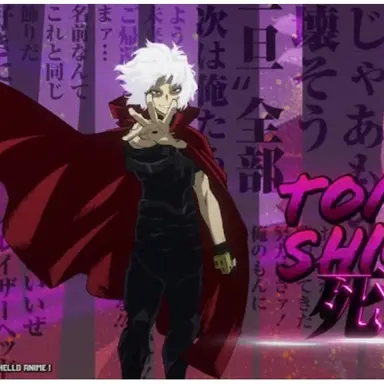 Profile image of 死柄木弔