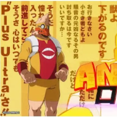 Profile image of 口田甲司