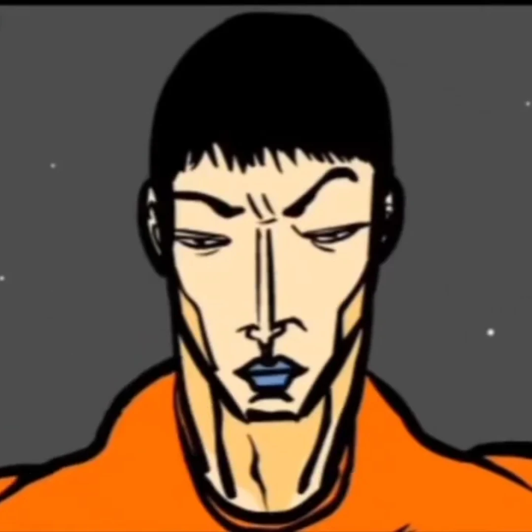 형